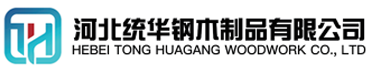 四川看守所拘留所监室床,监狱床监舍床,监狱犯人高低床,戒毒所约束床具,监区罪犯单人铁床,看守所审讯椅生产厂家-四川